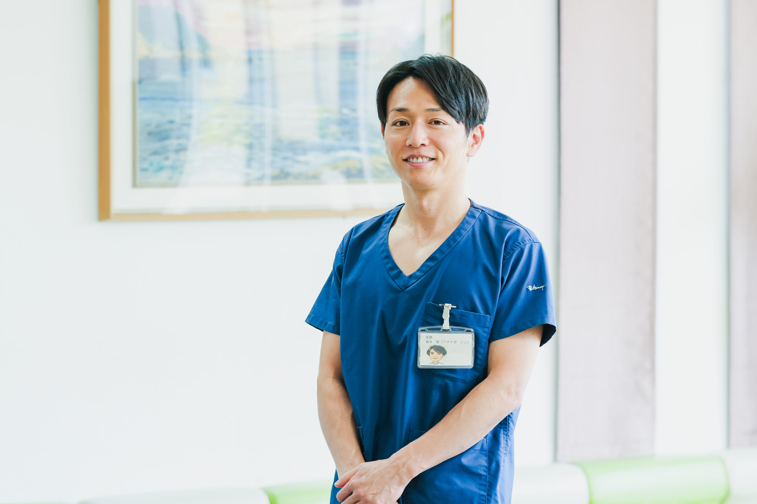 福永 慎 Shin Fukunaga