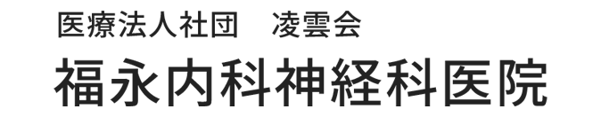 これから医療コラムを更新していきます。