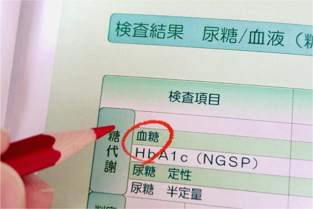 糖尿病が気になる方へ