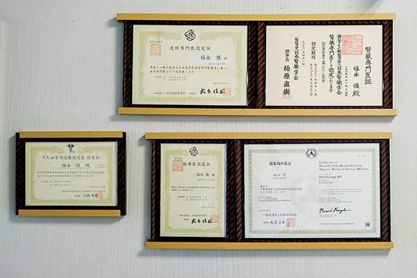 腎臓内科を専門に選んだ理由は?